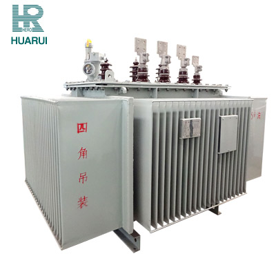 S11 1250kVA 10kv 3 Phase Oil-Immersed Electric Distribution Transformer